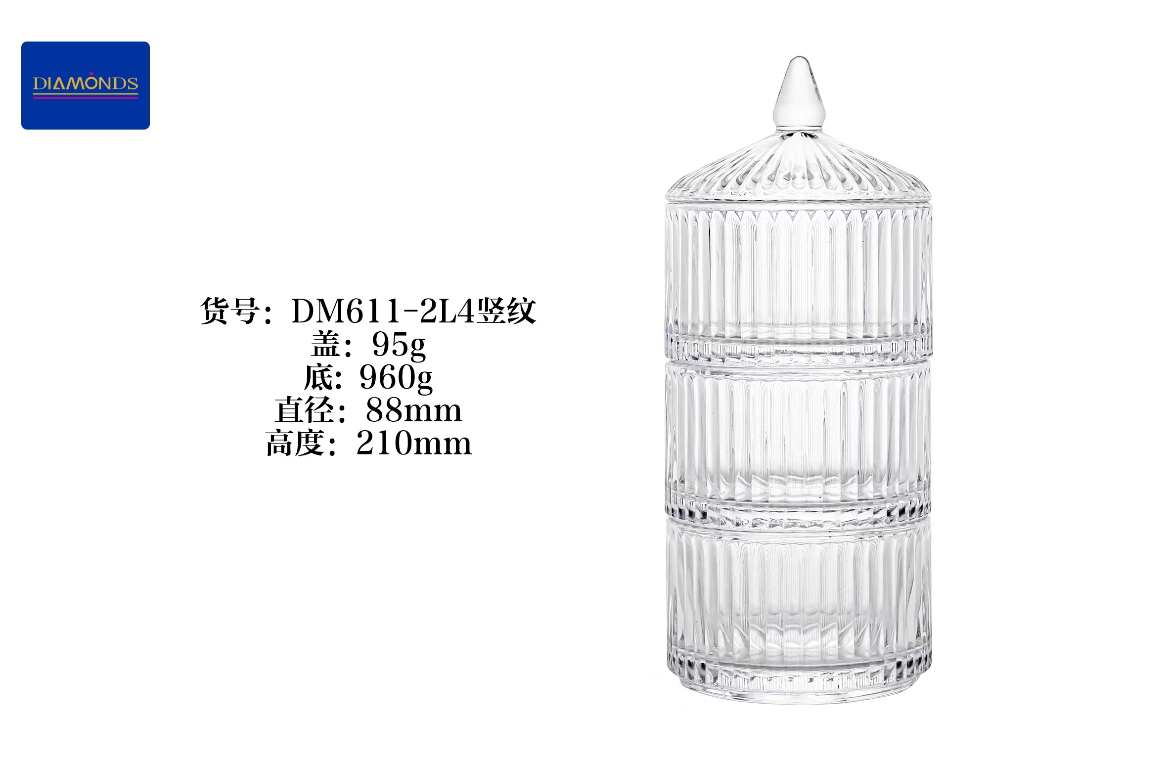 DM611-2L4竖纹.jpg