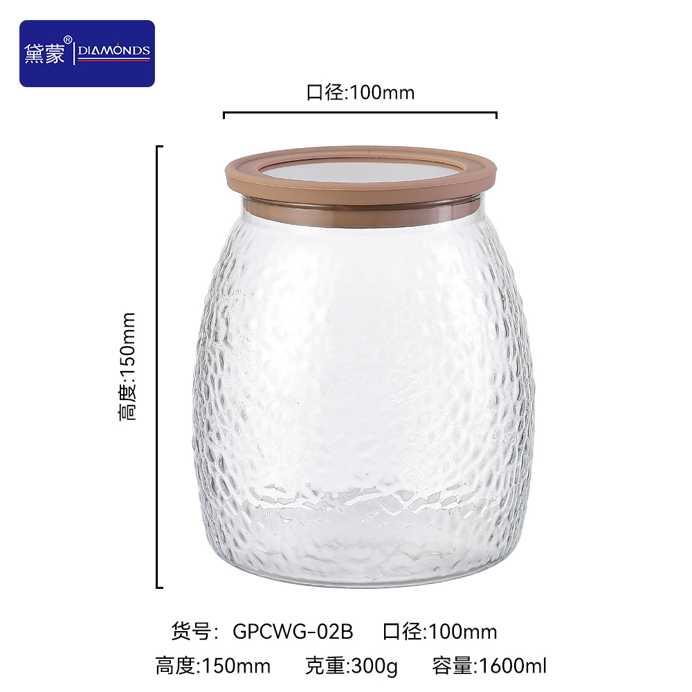GPCWG-02B.jpg